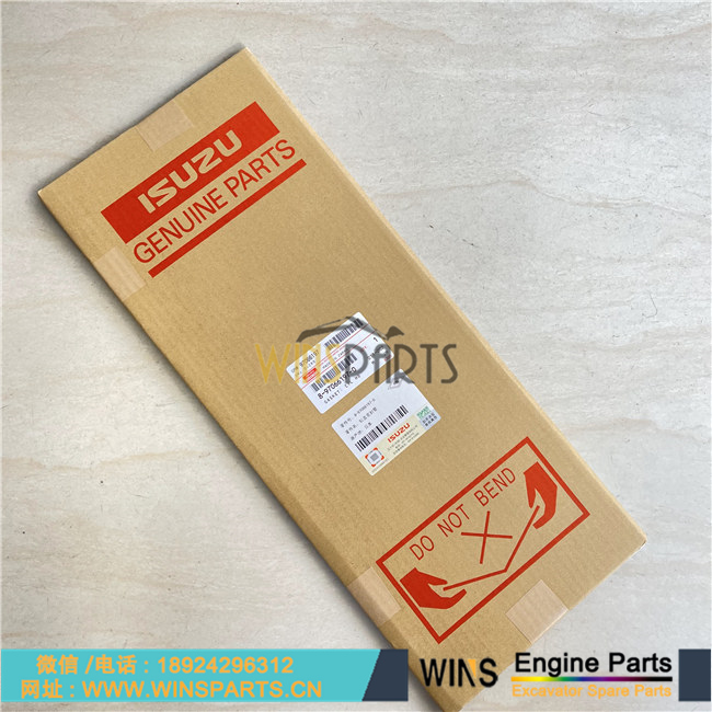 VI8970661970 VI8970661960 VI8970661980 8-97066197-0 8-97066196-0 8-97066198-0 原装五十铃4JG1 4JG2 发动机缸盖 缸床 汽缸垫用于神钢70SR-1ES 80MSR-1ES SK80CS-1E 70SR-1E 80MSR-1E挖掘机配件