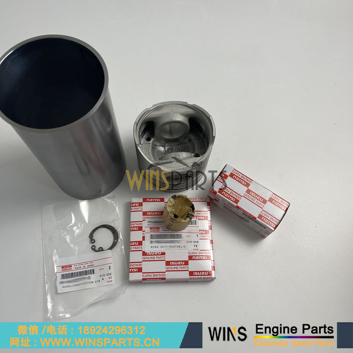 VI5878133070 VI5878133060 VI5878133050 VI5878133040 发动机 维修 四配套 活塞组件 缸套组件用于神钢挖掘机配件