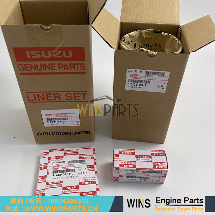 5-87814664-1 5-87814664-2 5878146641 5878146642 原装日本五十铃 4BD1 4BG1 6bd1 6BG1发动机四配套 活塞组件 缸体缸套 适用于约翰迪尔日立 神钢 挖掘机配件