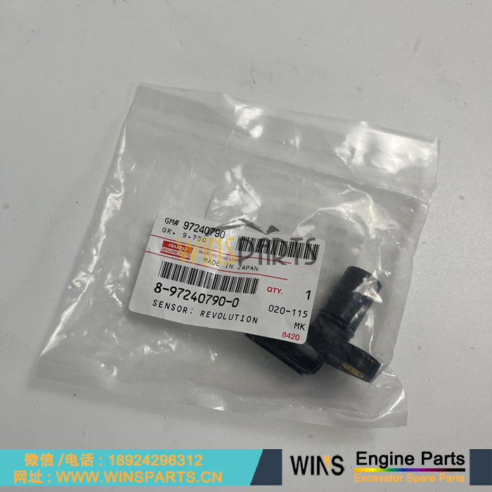 8-97240790-0 8972407900 8-97240-790-0 原装日本 ISUZU 五十铃 4BG1T 6BG1T发动机 转速传感器 凸轮轴传感器 曲轴传感器 用于<a href=//www.mentye.com/riliwajueji.html target='_blank'>日立</a> 凯斯 住友 SH120 SH200 SH350 挖掘机配件 