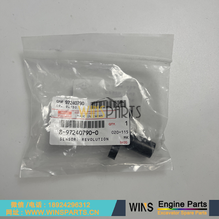 8-97240790-0 8972407900 8-97240-790-0 原装日本 ISUZU 五十铃 4BG1T 6BG1T发动机 转速传感器 凸轮轴传感器 曲轴传感器 用于日立 凯斯 住友 SH120 SH200 SH350 挖掘机配件 