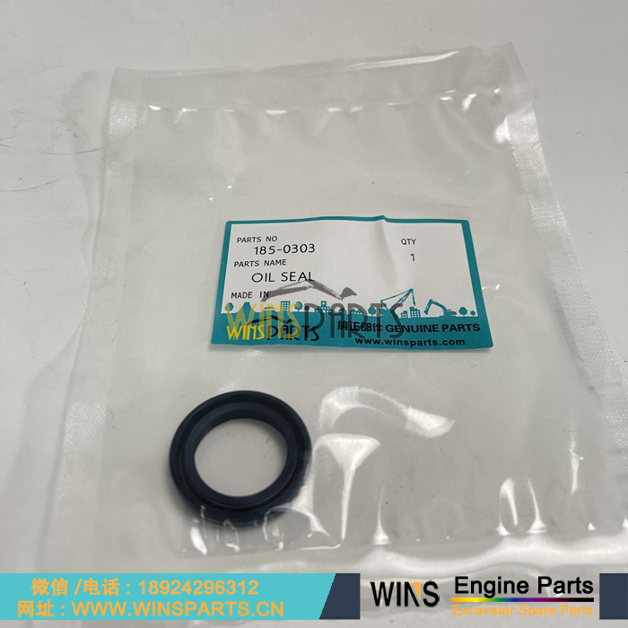 185-0303 155-9127 卡特液压泵 主泵 柱塞泵 油封 密封圈 骨架油封 用于卡特彼勒E330D E336D E336D2 E345B E345C 挖掘机配件