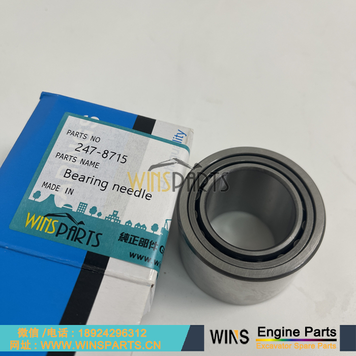 247-8713 295-9500 295-9696 247-8715 卡特液压泵轴承 主泵 轴 滚针轴承 用于卡特彼勒330D 336D 336D2 挖掘机配件