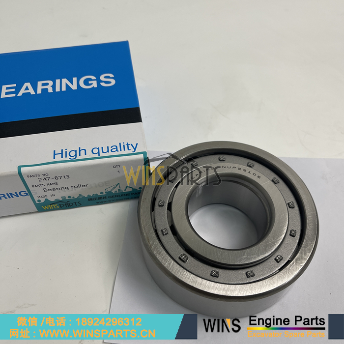 247-8713 295-9500 295-9696 247-8715 卡特液压泵轴承 主泵 轴 滚针轴承 用于卡特彼勒330D 336D 336D2 挖掘机配件