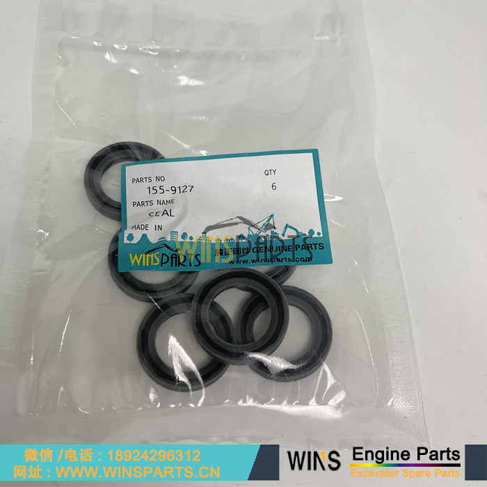 155-9127 卡特骨架油封