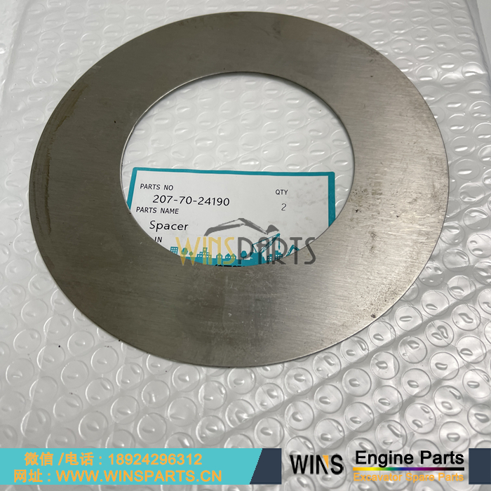 207-70-24210 207-70-24190 小松挖掘机斗轴 挖斗 肖 马拉头垫片 轴套钢片 防尘圈 用于小松PC300 PC330 PC310 PC350 挖掘机配件