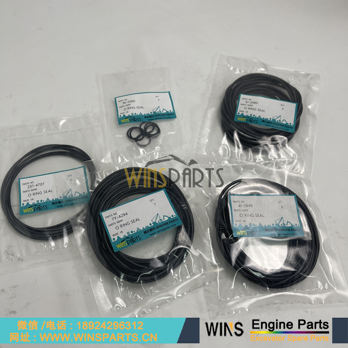 231-4707 7Y-4294 4I-5849 3K-0360 5J-2383 卡特 液压泵 油封 马达油封 骨架油封 泵密封圈 液压 O型圈 用于卡特彼勒挖掘机配件