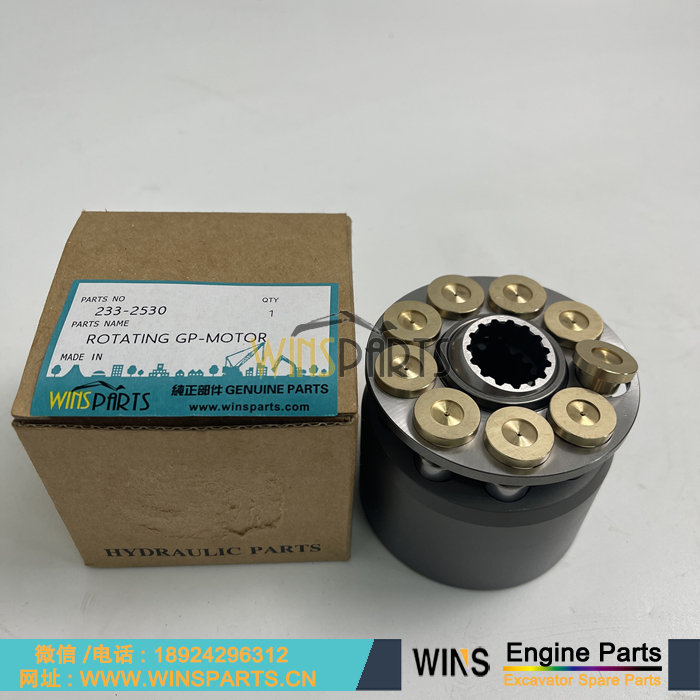 233-2530 234-4638 259-5501 柱塞 233-4885 卡特风扇马达 缸体 泵胆柱塞组件总成用于卡特彼勒336D E336D2 E340D挖掘机液压配件