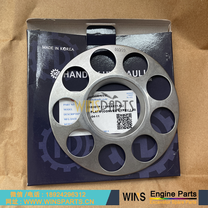 242-6912 7I-8154 247-8725 247-8708 247-8710 247-8709 韩国韩独液压 泵胆 平面 柱塞 配流盘 用于卡特彼勒330D 329D 324D 325D 336D 336D2挖掘机配件