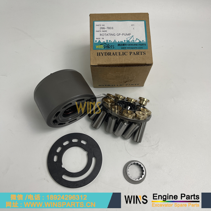 266-7833 155-9137 266-7836 259-0815卡特E336D风扇泵 泵胆柱塞组件总成 155-9117 弹簧 194-9481 碟簧 194-9480 卡簧 194-9479 肖 233-4880 柱塞组件 266-7837 九孔板 266-7838 球头用于卡特彼勒330D 329D 324D 325D 336D 336D2挖掘机配件