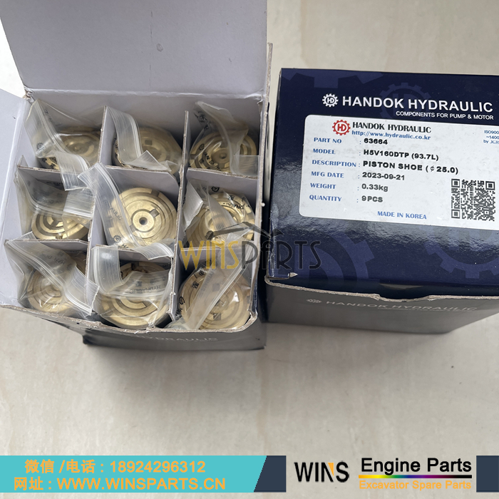 295-9657 295-9656 韩国韩独液压 H5V160 H5V200 泵胆 柱塞 平面 配流盘 缸体用于卡特E330D E336D2 E340D挖掘机液压配件