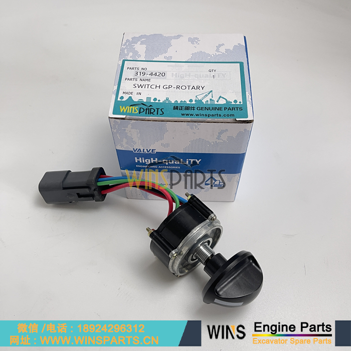 303-3357 320-3061 320-3062 319-4420 320-3063 338-6970 原装卡特 机油 感应器 柴油 传感器 压力传感器 低压 高压 液压传感器用于卡特彼勒挖掘机配件