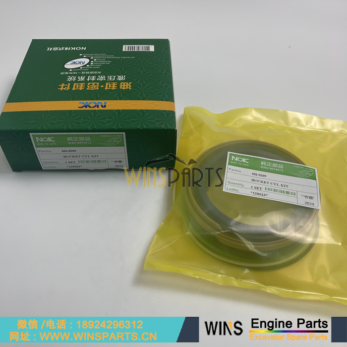 456-0197 456-0207 456-0204 456-0200 456-0209 390-4227 卡特大臂油缸油封修理包 小臂挖斗油缸 中臂油缸 密封圈修理包套装用于卡特彼勒E323 E323D E323D2 E323F 挖掘机配件