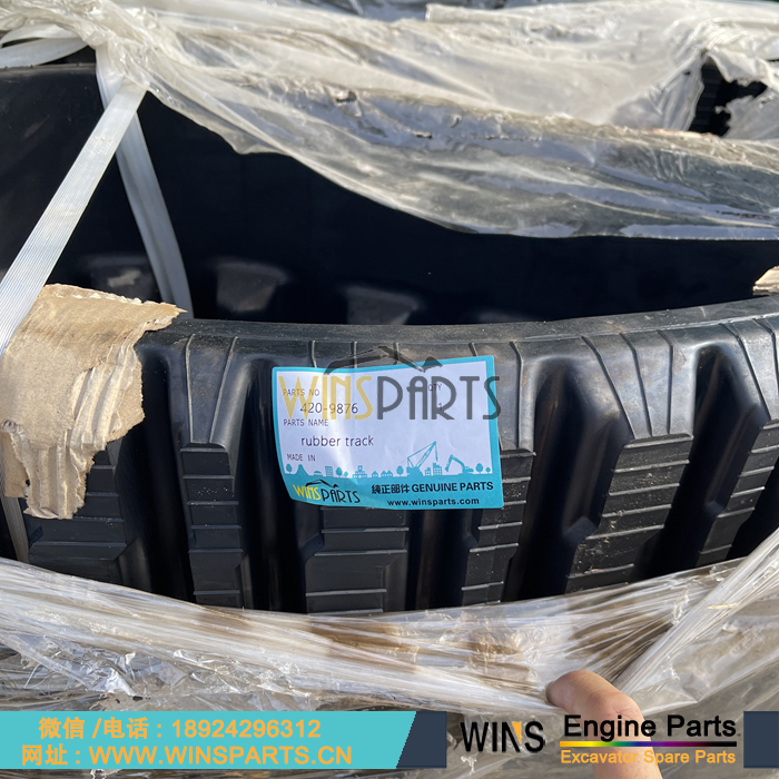 420-9876 420-9879 420-9877 592-5444 卡特 推土机 装载机 橡胶履带 工程机械 农用机械橡胶履带用于卡特彼勒287B 297C 247B 257B 配件