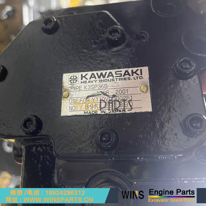 YT10V00002F3 YT10V00002F1 YT10V00002F2 川崎 K3SP36B液压泵 主泵 柱塞泵 用于神钢 SK70 SK80 纽荷兰 EH70 EH80 E80 E70 挖掘机配件