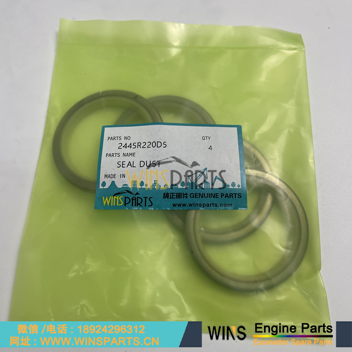 2445R220D1 2445R220D5 2445R138D19 神钢防尘圈 防尘油封 斗轴油封 轴套密封圈用于神钢SK45 SK60 SK70 SK80 SK40SR-3 SK50SR 挖掘机配件